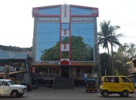 SUPREME LODGe, hotel with parking in Dharmastala