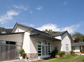 Chulu ecological farm B&B, homestay in Chulu