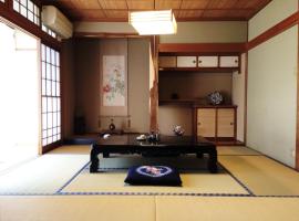 EN Guest house, guest house in Matsumoto