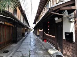 Maeniiya Machiya Inn