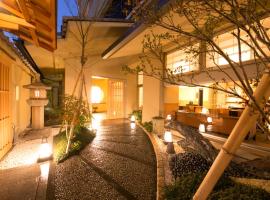 Matsui Honkan, hotel boutique en Kioto