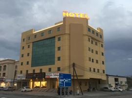 Barka Hotel Apartment, căn hộ dịch vụ ở Samhān