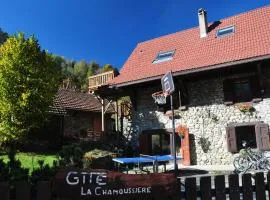 Gîte la Chamoussière