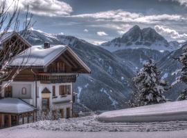 Herol - my mountain retreat, hotel near Plose – Brixen (Bressanone), Luson