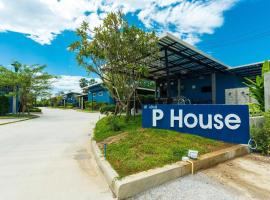 P House, hotell i Kanchanaburi by