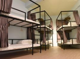 想巷背包客棧, hotel a Hsinchu City
