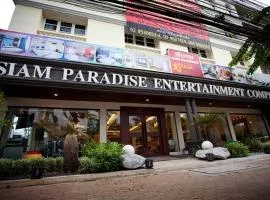 Siam Paradise Entertainment Complex