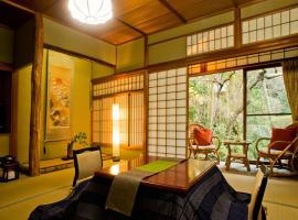 Yamagaso, hotel cerca de Forest Adventure Hakone, Hakone