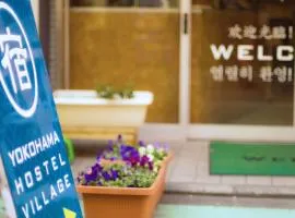 Yokohama Hostel Village Hayashi-Kaikan
