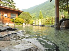 Ginshotei Awashima, vacation rental in Numata