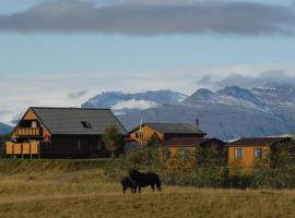 Árnanes Country Hotel, hotelli kohteessa Höfn