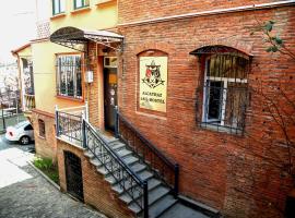 ALCATRAZ JAIL-HOSTEL, hotel v destinaci Tbilisi City