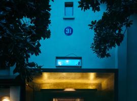 31 Xugu Hotel, hotel in Hangzhou