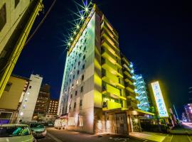 Super Hotel Kochi, acomoda&ccedil;&atilde;o com onsen em Kochi