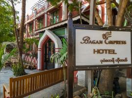 Bagan Empress Hotel, hotell i Bagan