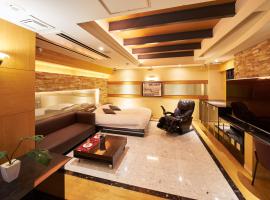 Hotel AQUA Blue Yokosuka (Adult Only)