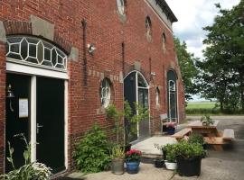 Theaterwerkplaats private appartment, ξενοδοχείο σε Kantens