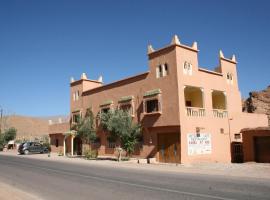 kasbah Ait arbi, мини-гостиница в городе Aït Ougliff