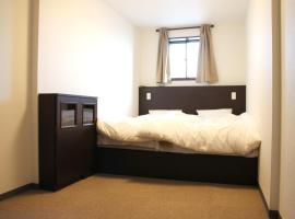 Guesthouse Masago, hotel v destinaci Urakawa