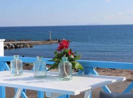 GeoMare Beach House: Monolithos şehrinde bir otel