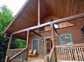 Soaring Eagle Cabin, vacation rental in Bryson City