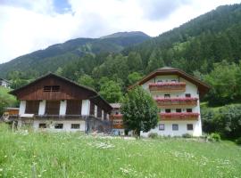 Hotel Pension Moarhof, hotel cerca de Gitschberg, Vallarga