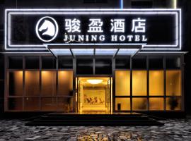 Kaiping City Sanbu Junying Hotel, hotell i Kaiping