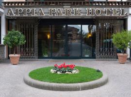 Viesnīca Appia Park Hotel rajonā Appio Latino, Romā