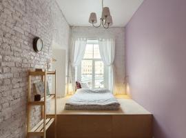 Forever Young Hostel, хостел в Санкт-Петербурге