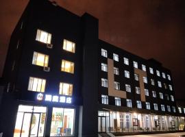 Lantern Hotel, Hotel in Hohhot