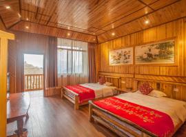 Long An Hotel, vacation rental in Longsheng