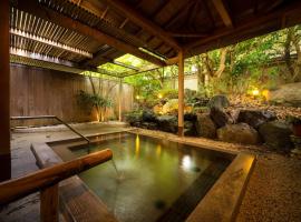 Kasuga Hotel, ryokan in Nara