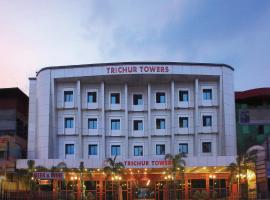 Trichur Towers, ξενοδοχείο με σπα σε Trichur