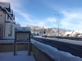 glenardran house, family hotel in Crianlarich