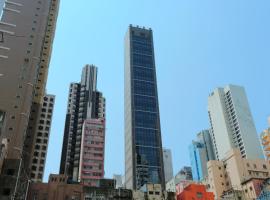 WE Hotel, hotel near University Museum and Art Gallery The University of Hong Kong, Hong Kong