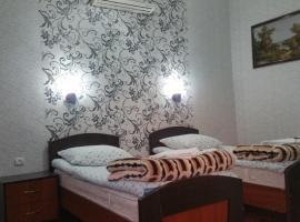 Gulnara Guesthouse: Taşkent'te bir otel