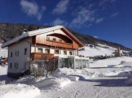 Unterkanterhof Kofler، فندق في كارتياسش