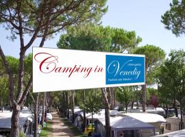 WMC BUSCHMANN camping-in-venedig Wohnwagenvermietung at UNION LIDO Cavallino、カヴァッリーノ・トレポルティのキャンプ場