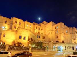 Elruha Hotel, hotel v destinaci Sanliurfa