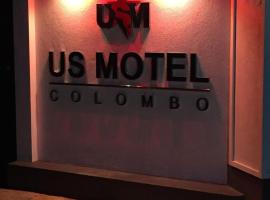 US Motel Colombo, отель с парковкой в городе Homagama