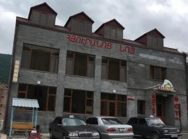 хотел, hotel v destinaci Goris