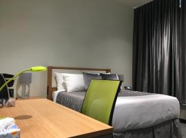 University of Alberta - PLH Accommodation, hotel in Edmonton