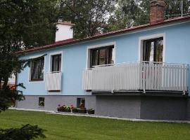 Penzion Jája Lipno nad Vltavou, гостевой дом в Липно-над-Влтавой
