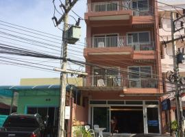 Naithon Beach Residence