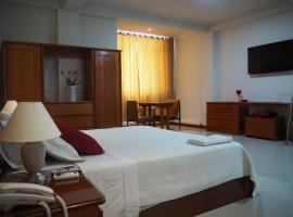 Hotel Peru Amazonico, habitación en casa particular en Puerto Maldonado