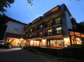 Le Vert Zao, hotel u gradu 'Zao Onsen'