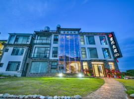 Yunshuo Dali Light luxury Guesthouse, hotel v destinaci Ta-li