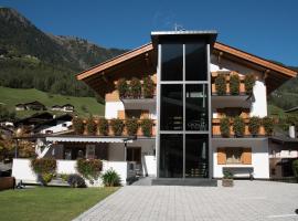 Garni Grünau, Hotel in Sankt Martin in Passeier