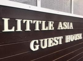 Kagoshima Little Asia, vendégház Kagosimában