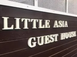 Kagoshima Little Asia